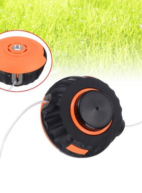 Mayitr P25 Strimmer Head Lawn Strimmer Heads For B26Ps T26Cs