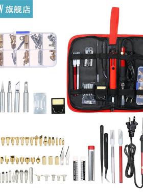Adjustable Temperature Soldering Iron Kit 110V/220V 60W Pyro