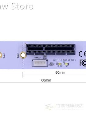 CHIPAL NGFF M.2 to PCI-E 4X Riser Card M2 Key M to PCIe X4 A