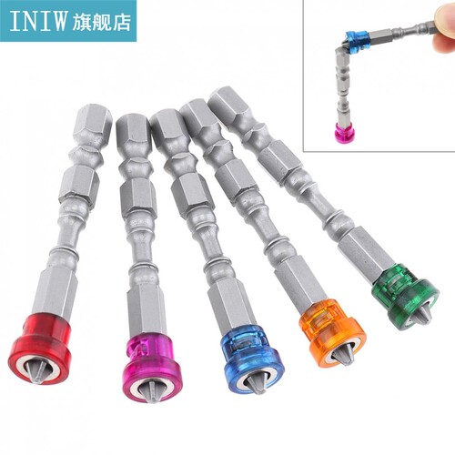 5pcs/lot Multi-function 65mm Tool Steel Color Magnetic Ring