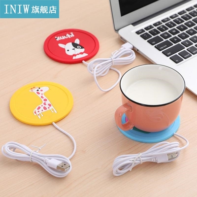 USB Cartoon Heating Coaster Office Tea Coffee Cup Mug Cartoo