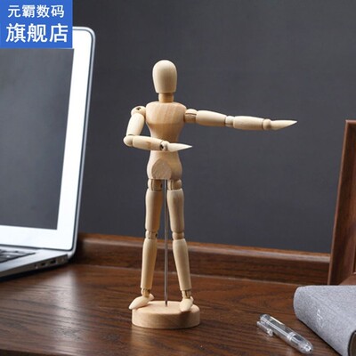 Wooden Manikin Jointed Doll Model Artist Painting Drawing Sk