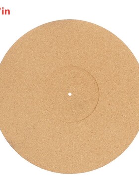 2MM Cork LP Slip Mat 2mm Anti-Static Thicken Slipmat for 12