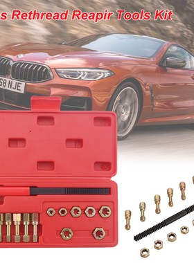 15Pcs Rethread Reapir Tools Kit included 1pc Metric Thread F