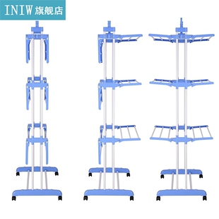 Practical 3-layer Folding Airer Portable Practical Clothes