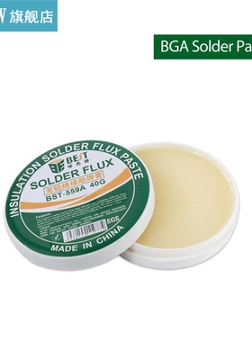40g Flux Solder Paste Mild Rosin Environmental Soldering Pas