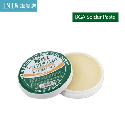 40g Flux Solder Paste Mild Rosin Environmental Soldering Pas