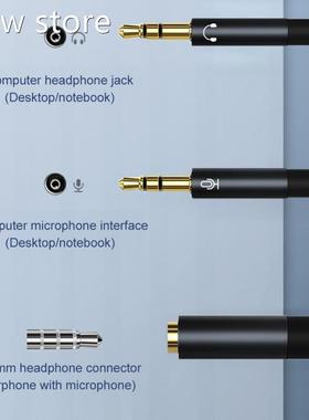 13.Amm Jack Microphone udio plitter Cable Female T5o 2S Male