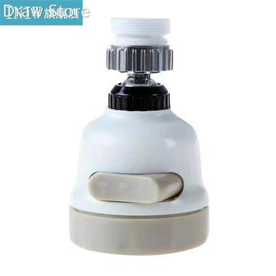 Recableght Faucet Filter Nozzle Booster Shower 360 Degrees R