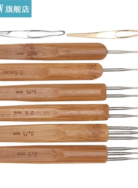 Bamboo Shank Crochet Tough 2 Hook Crochet Convinient Mutifuc