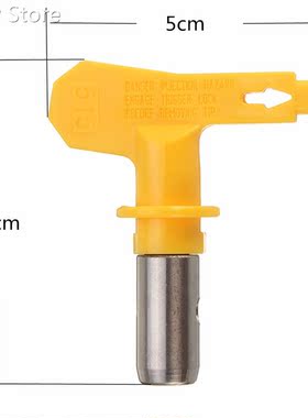 Yellow Series 5 Airbrush Nozzle 适用于 Painting Airless Pain