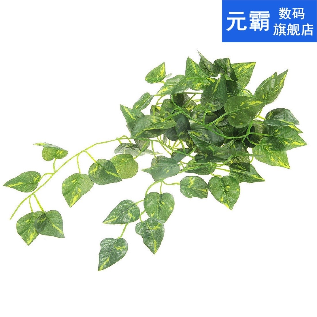 2m Artificial Scindapsus Aureus Vine 适用于 Reptiles Terrari