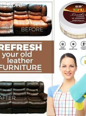 Multifunctional Leather Refurbishing Cleaner Car Seat Sofa L