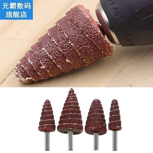 Wear-resisting  Maximum Diameter  1.18inch Conical Sandpaper