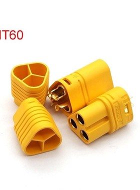 1 Pair MT60 Motor Plug Connector Set For RC Multicopter Quad