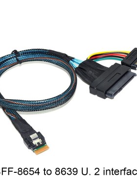 Brand New U.2 Adapter Cable 0.5m SFF-8639 To SFF-8654 Slimli