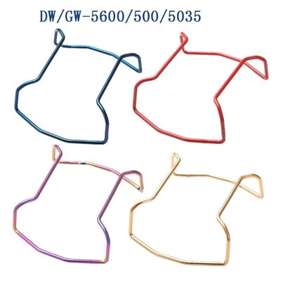 Stainless Steel Wire Guard Bumper Protector for Ca-sio G Sho