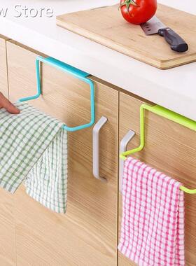 Kitchen Organizer Towel Rack Hanging Holder Cupboard Cabinet
