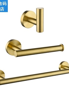 Bathroom Accessories 304 Stainless Steel Golden Bath Hardwar