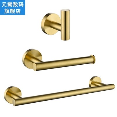 Bathroom Accessories 304 Stainless Steel Golden Bath Hardwar