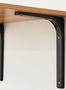 2Pcs/Lot Wall Mounted Floating Brace Shelf, Decorative Shelf