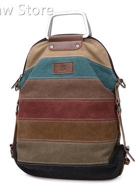 Panelled Sripe Canvas Backpack Women Vintage Female Backpac