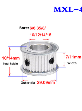 1Pcs MXL 45 Tooth To 60 Tooth Synchronous Wheel Timing Pulle