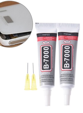 2pcs  Epoxy Resin B-7000 Adhesive Super Glue 9ml DIY Multipu