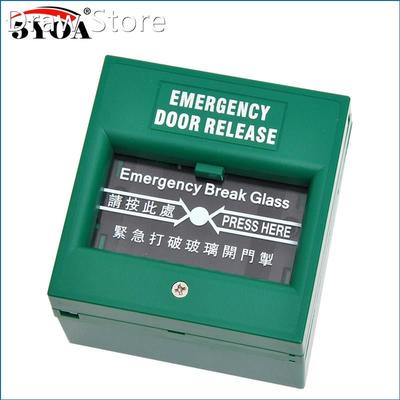5YOA Emergency Door Release Fire Alarm swtich Break Glass Ex