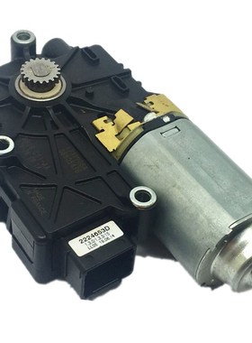 Car Skylight Motor Sunroof Motor For Buick Excelle 1.6 1.8 H