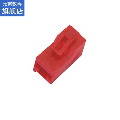 5/10/20/50/100sets 1pin Auto Plastic Housing Plug 357 915 97
