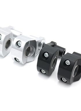2 Pcs Motorcycle Motor Handlebar Clamps Silver/Black Riser 2
