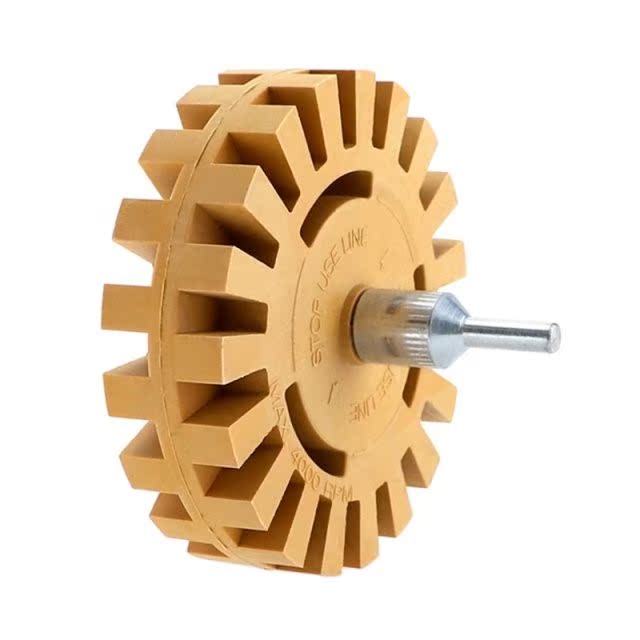 4-inch Rubber Grinding Wheel Quick De-glue Abrasive Disc Rot