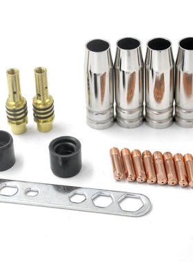 20pcs MB15AK Welding Torch Machine Consumables Electrode MIG