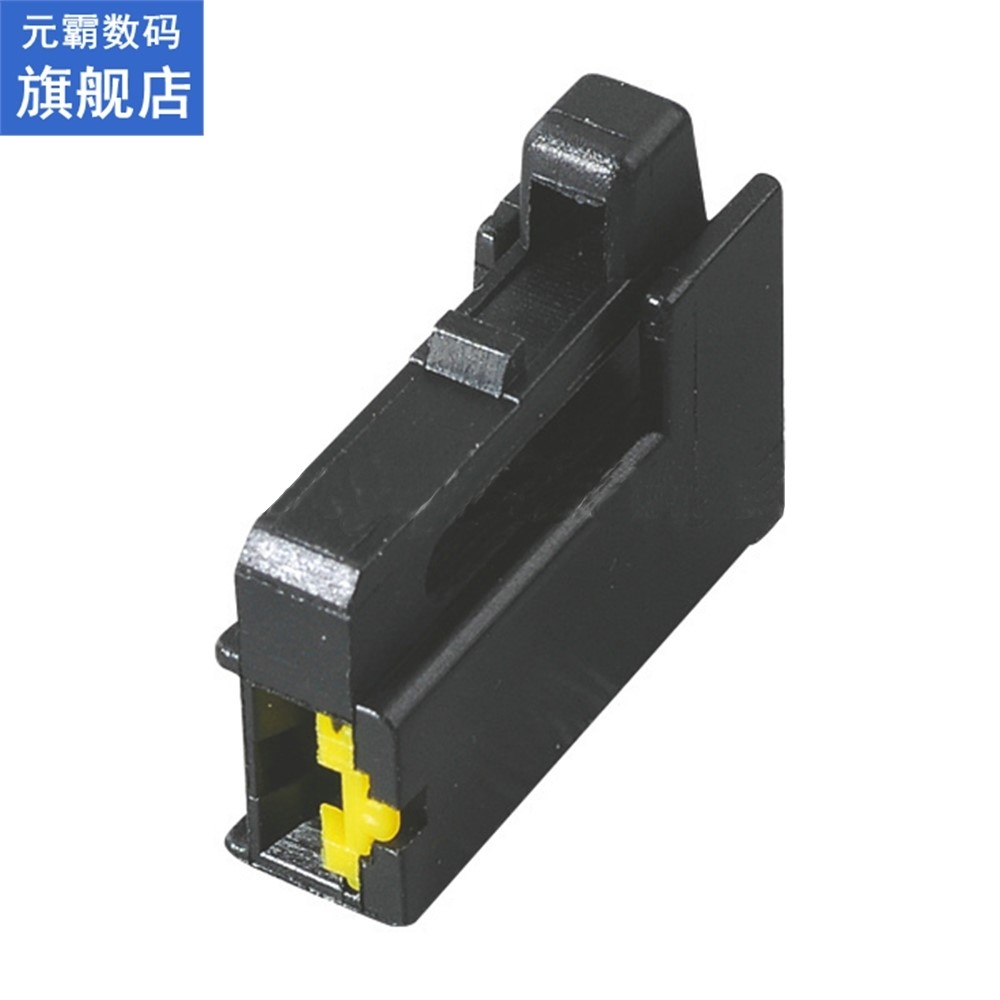 5/10/20/50/100sets Toyota Camry Corolla Reagan Crown Highlan