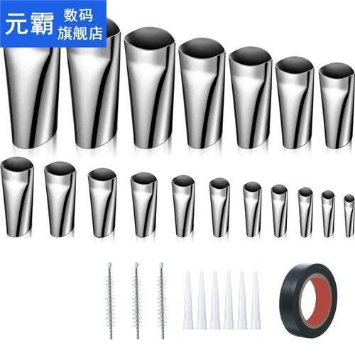 28 Pcs Caulking Finishing Tool with 18 Sizes Caulking Applic