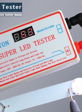 LED LCD TV Backlight Tester LED Strips Beads Lamp Test Repai
