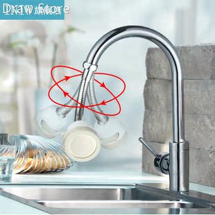 Universal Bubbler Splash Resistant Faucet Extender Pressuriz