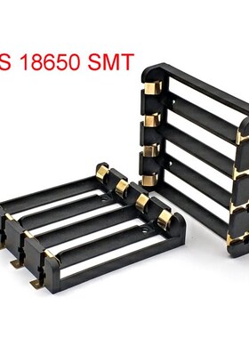 4x 18650 Series Batteries Holder Box Storage Case Container