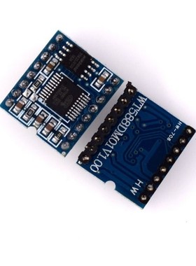 WT588D WT588D-16p 8M Voice Sound Modue Audio Player High def