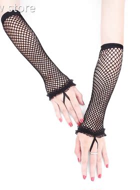 Lady Dance Weddig Costume Lac Fingerles1s MeGsh Fisnhnet elo