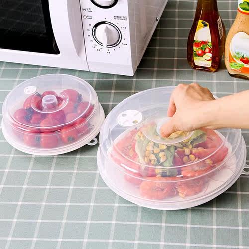Plate Cover Anti-Splatter Lid 适用于 Microwave with Steam Ve