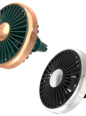 Strong Wind 5V 3-Speed Car Vent Fan Vehicles Air Vent Coolin