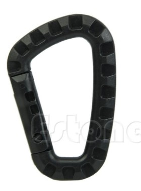 1pc Distinctive Carabiner Hook Snap Keychain Outdoor Tactica