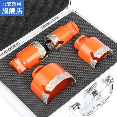 4PCS/SET 35/40/50/68mm M14 Thread Dry Vacuum Brazed Diamond