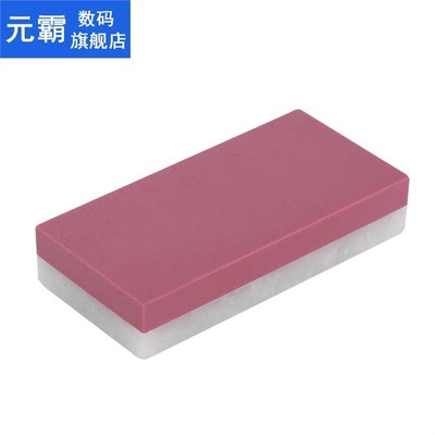 Sharpening Stone 3000/8000 Grits Double Side Kitchen Sharpen