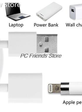 1.m USB Mal1e To Lihtieng g8 Pin5 Female Charg Adapter Cable
