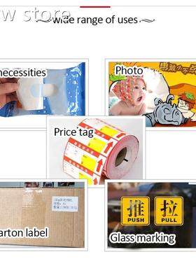 f4r A4 Quality aPhoto Paper Se1l dhesive Prionting Paper Pht