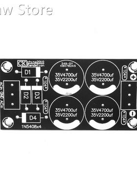 1 pcs Dual Power Rectifier Filter Board PCB 4700uf 35V 2200u
