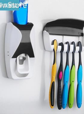 Wall Mounted Automatic Toothpaste Dispenser Squeezer Toothbr